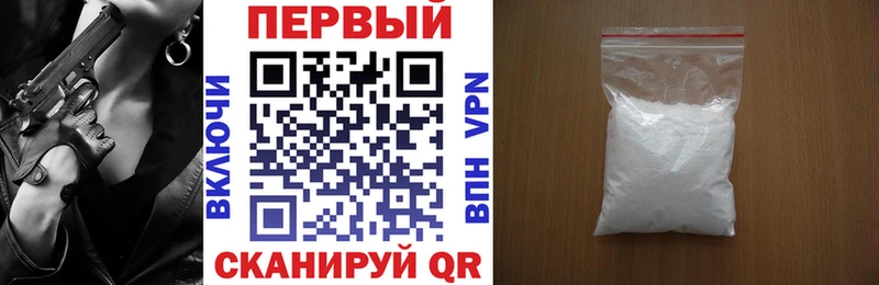 Amphetamine Premium  Усть-Кут 
