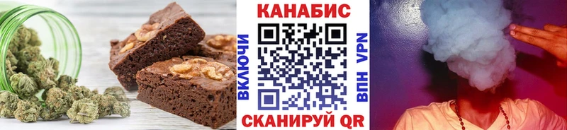 Cannafood конопля  Усть-Кут 