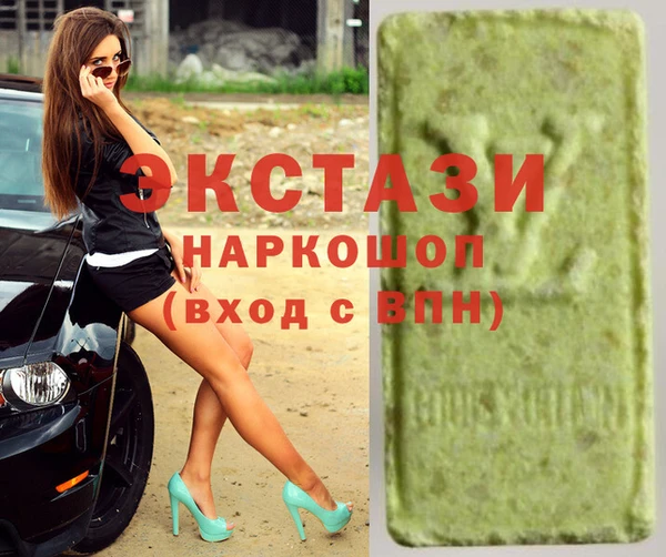 крисы Нефтекумск