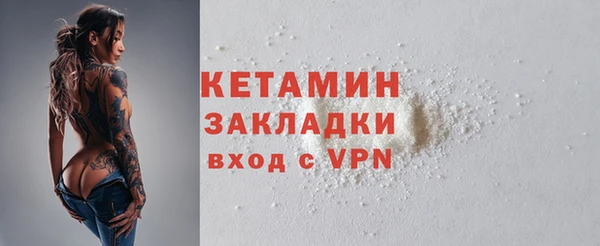 крисы Нефтекумск