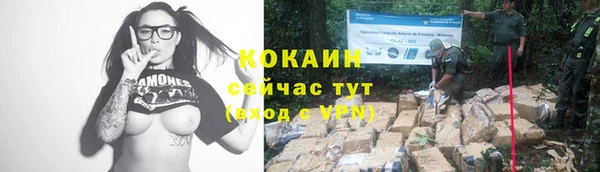 амфетамин Нея