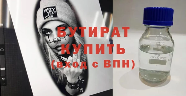 амфетамин Нея