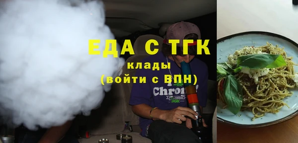 амфетамин Нея