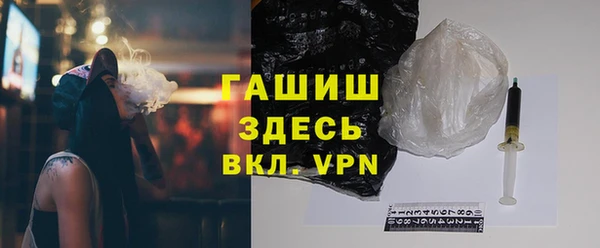 амфетамин Нея