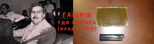прущий лед Болотное