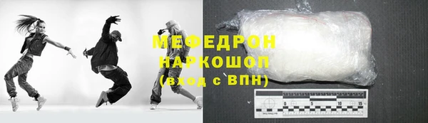 2c-b Болхов