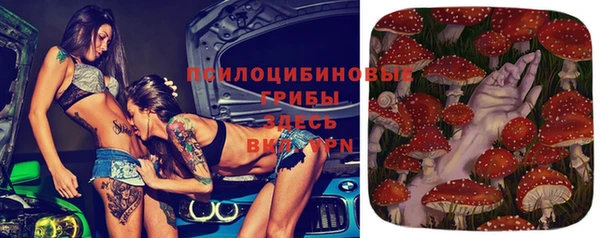 амфетамин Нея