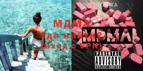 крисы Нефтекумск