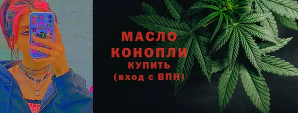 амфетамин Нея