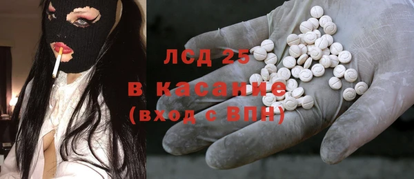 амфетамин Нея